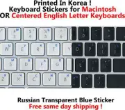 Russian Blue Transparent Sticker for Mac/Apple or Windows Centered Keyboard