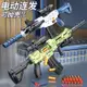 【免運】可開發票 玩具槍 軟彈槍 新款拋殼連發軟彈槍兒童M416玩具機關槍仿真男孩突擊狙擊步槍禮物