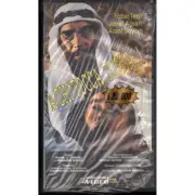 To Whom Tocca, Tocca VHS Golan, Baldanello Univideo - MVEC03148 Sealed