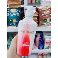 在飛比找蝦皮購物優惠-【正品標準】Tsubaki 日本國產洗髮水 450ml 日本