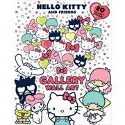 Hello Kitty and Friends Gallery Wall Art - Book