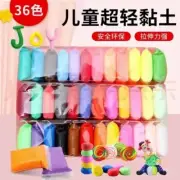 Air dry colorful DIY ultra light modeling Clay Magic Craft multi colors