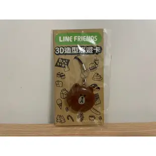 Line Friends 熊大3D造型悠遊卡