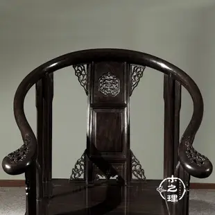 【熱賣精選】紅木家具非洲黑檀木皇宮椅沙發中式實木明清古典家具沙發客廳組合