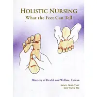 在飛比找金石堂優惠-Holistic nursing：what the feet