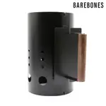 BAREBONES CKW-475 升炭器 CHIMNEY GRILL STARTER