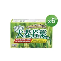 在飛比找momo購物網優惠-【ITOH 井藤】100%大麥若葉酵素青汁6盒組(30袋/盒