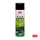 3M 香水亮光蠟-PN38117 (563ML)