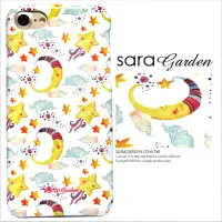 在飛比找神腦生活優惠-【Sara Garden】客製化 手機殼 蘋果 iPhone