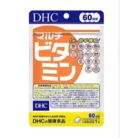 在飛比找蝦皮購物優惠-現貨🇯🇵蝶翠詩 DHC 綜合維他命 60日份 60錠