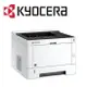 京瓷 KYOCERA ECOSYS P2230dn A4 黑白雷射印表機 [富廉網]