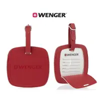在飛比找樂天市場購物網優惠-WENGER 威戈 高質感行李吊牌 PU吊牌 掛牌 姓名牌 