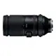 TAMRON 150-500mm F5-6.7 DI III VC VXD A057 騰龍 公司貨 FOR FUJIFILM X 接環