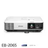 EPSON EB-2065投影機《有現貨》