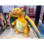 日本寶可夢中心 POKéMON CENTER 限定 2016 絕版 噴火龍 娃娃 玩偶 二手 寶可夢