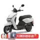 YAMAHA 山葉機車Limi 125 UBS碟煞 全彩液晶-2024新車贈品A