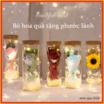 一束帶燈的肥皂花、向日葵、玫瑰、康乃馨情人節女朋友生日