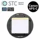 【STC】Clip Filter Astro MS 內置型光害濾鏡 for Canon APS-C