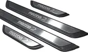 Fit for Mazda 2 Door Sill Protector, Car Accessories Guard Kick Panels Threshold Auto Parts Door Entry Guard 4PCS Set