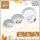 【美國康寧 Corelle】史努比 Snoopy Friends-3件式餐盤組(C02) (6折)