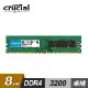 【Micron 美光】Crucial 8GB DDR4 3200 桌上型記憶體