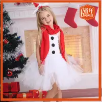 在飛比找蝦皮購物優惠-童裝 耶誕節雪人兒童表演服 冰雪奇緣 雪寶角色扮演女童洋裝