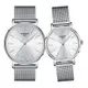 TISSOT 天梭 Everytime 經典雋永米蘭情侶手錶 對錶-銀 T1434101101100+T1432101101100