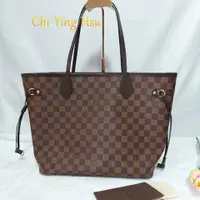 在飛比找PopChill優惠-[二手] LV Neverfull MM 現品實拍中款 棋盤