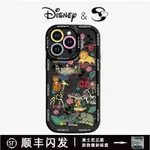 新款 美國DISNEY適配蘋果15PROMAX手機殼迪士尼IPHONE15PRO全包矽膠防摔14PROMAX可愛米奇13