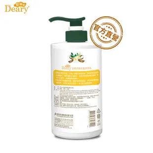 【Deary媞爾妮】甘菊茶樹抗菌沐浴乳 750ml/瓶｜有機甘菊成分添加(超取最多4瓶)