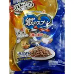 「現貨」銀湯匙 UNICHARM 全成長 期間限定 飼料 1.1KG 貓零食 貓飼料 貓餅乾 貓 日本