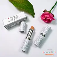 在飛比找蝦皮購物優惠-**幸福泉**Elizabeth Arden 8小時潤澤護唇