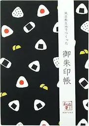Washuka Goshuin Book, 24 Folds, Votive Paper, Jabbalah Type, 4.3 x 6.3 x 0.6 inches (11 x 16 x 1.5 cm), Rice Ball