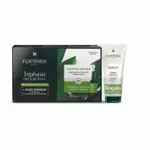 [Rene furterer] Kidney Furterer Triphasic Progressive 8x5.5ml Set 2 pieces