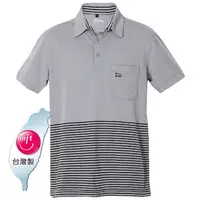 在飛比找PChome24h購物優惠-LV7259 男橫條抗菌短袖POLO衫(白灰)