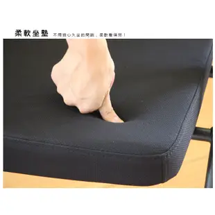 【RICHOME】雪梨摺疊會議椅 (可收納) (7.5折)