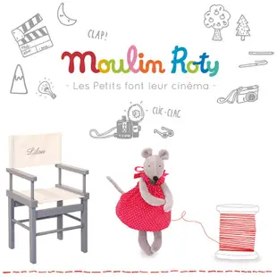 法國 Moulin Roty Les Petits Dodos 老鼠造型手搖鈴 H 13cm