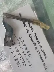 JANOME LOWER LOOPER.... NEW STOCKS... SUIT MANY JANOME MODELS.. SEE DESCRIPTION.