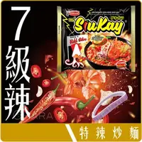 在飛比找樂天市場購物網優惠-《 Chara 微百貨 》 ACECOOK 豬廚 辣度 7級