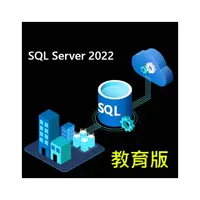 在飛比找PChome商店街優惠-Microsoft SQL Server 2022 Stan