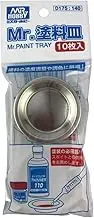 GSI Creos Mr. paint dish 10 pieces Hobby for painting tool D175