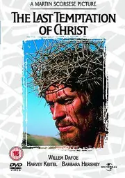 The Last Temptation Of Christ [DVD]
