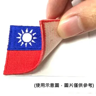 蒙古 Mongolia Flag Patch袖標 熱燙貼章 熱燙識別章 電繡肩章 電繡徽章 熱燙刺 (3.9折)