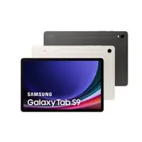 在飛比找蝦皮商城優惠-SAMSUNG Galaxy Tab S9 X710 8G/