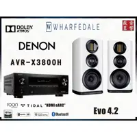 在飛比找蝦皮購物優惠-Wharfedale Evo 4.2 喇叭 + Denon 