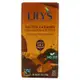 [iHerb] Lily's Sweets 牛奶巧克力棒，鹹焦糖，40% 可可，2.8 盎司（80 克）