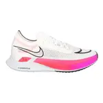 NIKE ZOOMX STREAKFLY 男女馬拉松鞋(免運 路跑 輕量「DJ6566-100」≡排汗專家≡