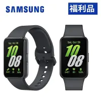 在飛比找遠傳friDay購物優惠-【福利品】SAMSUNG Galaxy Fit3 1.6吋健