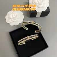 在飛比找蝦皮購物優惠-CHANEL 香奈兒 金屬皮穿鏈滿鑽CC 女生手鐲 手環 A