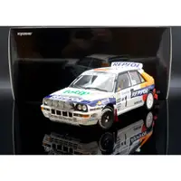 在飛比找蝦皮購物優惠-Kyosho 1/18 Lancia Delta HF #1